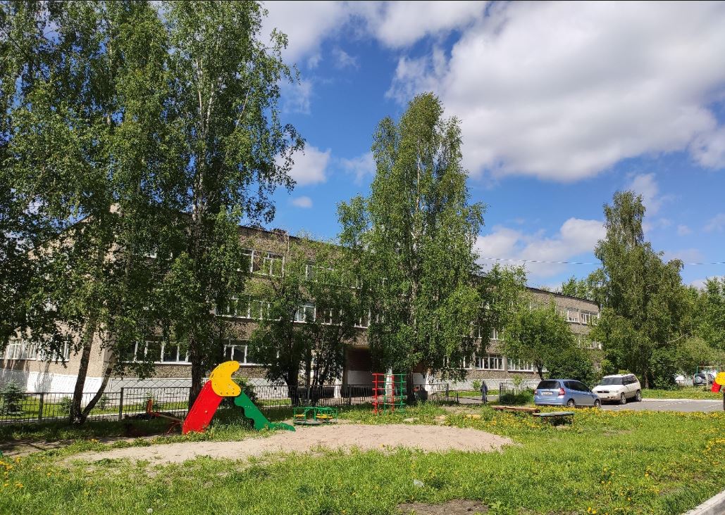 Фото гимназии.
